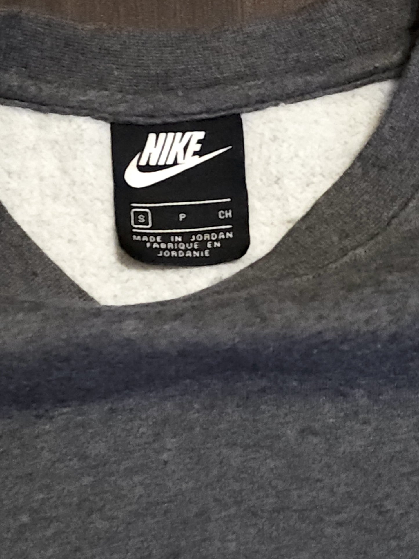 Nike Small Logo Plain Sweatshirt